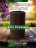 Щетинистое покрытие DonTurf (травка) 0,9x15,0 м, #138 бронза