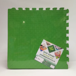 Мягкий пол, коврики-пазлы 50x50x1.4 см, зелёные